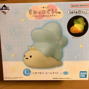 제일복권 스미코구라시 C상 니세츠무리 룸 라이트