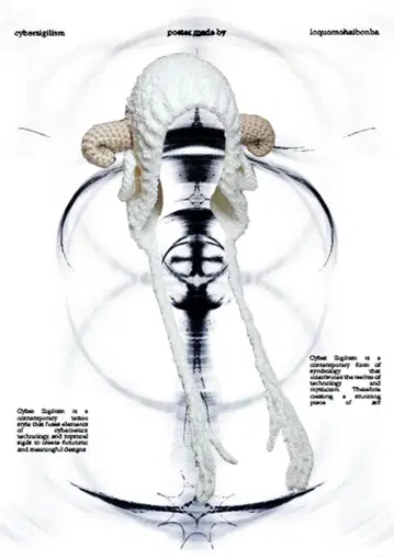 복슬복슬 양 니트 모자 [뿔 포함]