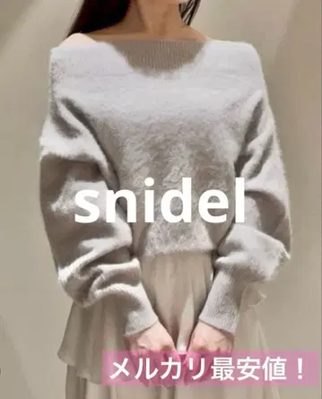 SNIDEL 폭스 알파카 오프숄더 풀오버