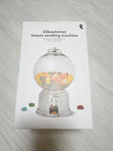 플라잉 타이거 캔디 머신