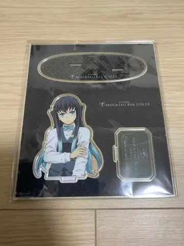 귀멸의 칼날 모크테일 디저트 아크릴 스탠드 토키토 무이치로