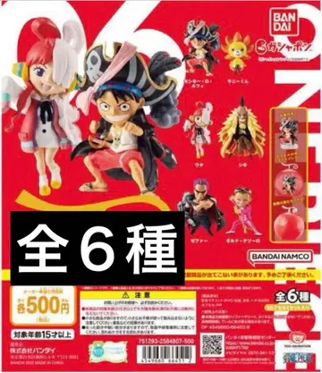 원피스 열매 제6해전 전 6종 컴플리트 세트