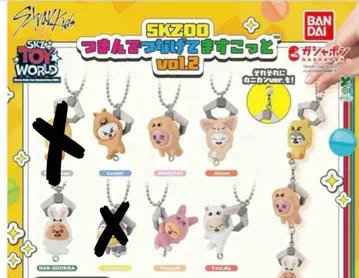 집어서 연결하는 마스코트 SKZOO 가챠 6종
