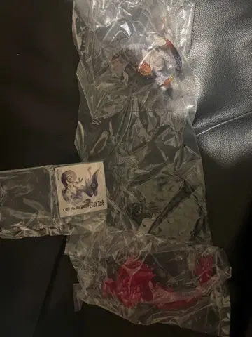 괴이 극복 오오나즈치 몬스터 헌터 피규어 몬헌