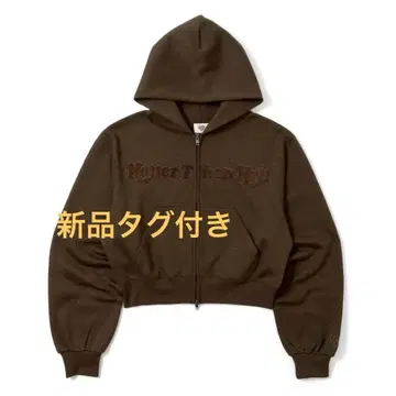 HTH 글리터 하트 로고 집 후디