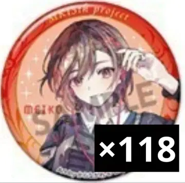 MK 15th Project 캔뱃지