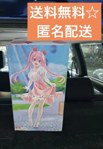 트리오-트라이-잇 피규어 시운지 오우카 위드미 ver.