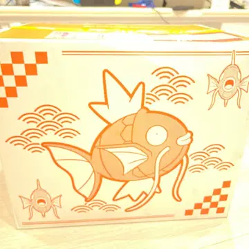 미개봉 새상품 ] 피카피카 박스 2026