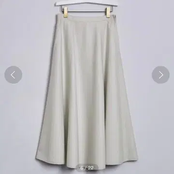 UNITED ARROWS 세미 플레어 롱 스커트 36