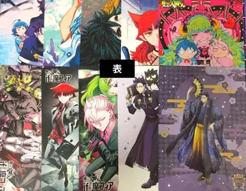 마계의 왕자! 이루마군 비주얼 보드 세트