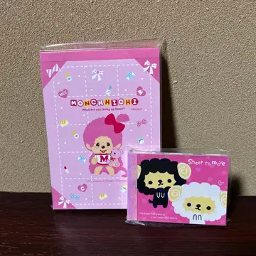 헤이세이 레트로 메모장