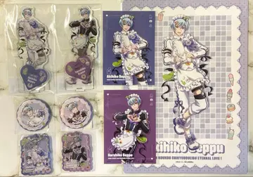 미남 고등학교 지구 방위부 WEB 복권 벳푸 츠키히코 벳푸 히비히코 세트