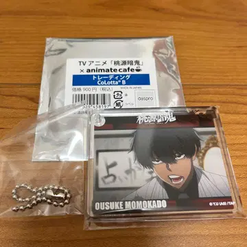 토겐안귀 애니메이트 카페 트레이딩 코롯타 B 모모츠노 스케스케