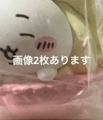 [치이카와] 치이카와 캐릭터 마카롱 치이카와, 하치와레, 모몽가 2