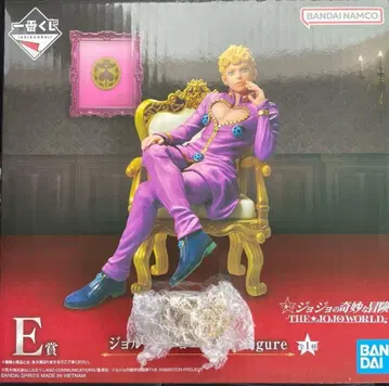 제일복권 죠죠의 기묘한 모험 죠죠월드 E상 죠르노