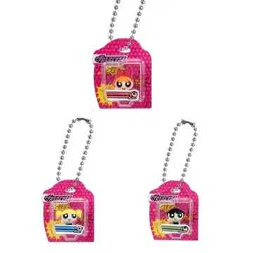 파워퍼프걸 블리스터 참 컬렉션