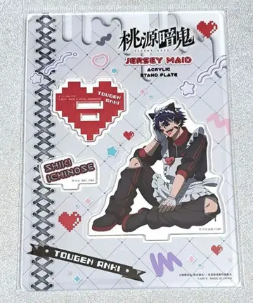 토겐안키 저지 메이드 아크릴 스탠드 이치노세 시키