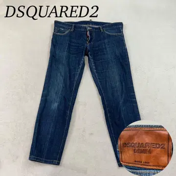 K280 XL 디스퀘어드 이탈리아제 인디고 데님 팬츠 남성용