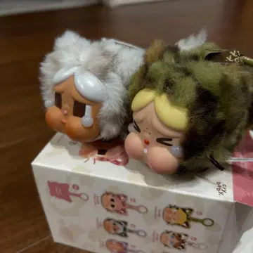 [ CryBaby ] WILD but CUTIE 2종 세트