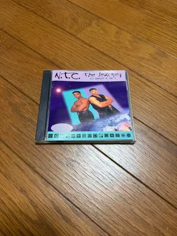 N.T.C. The Journey (A Quest 4 Luv)