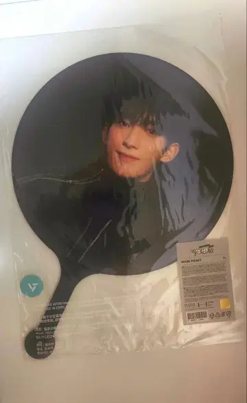 세븐틴 도겸 부채 follow again