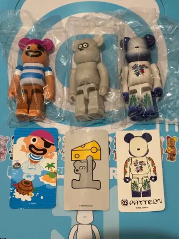 베어브릭 51 3종 세트