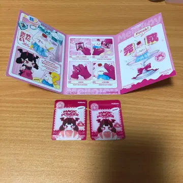 Mellojoy 매직 파우더 2개 세트 설명서 포함