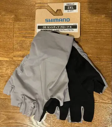 시마노 05 센시티브 그로브 5