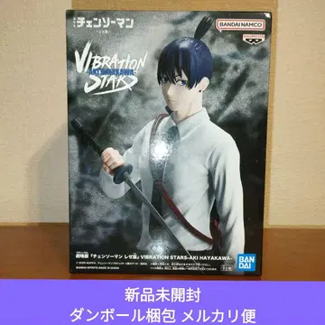체인소 맨 레제 편 VIBRATION STARS 하야카와 아키 피규어