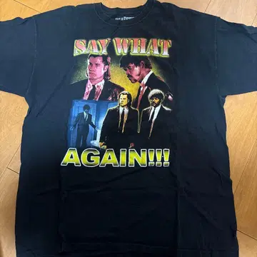 펄프 픽션 T셔츠 XXL