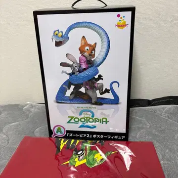 주토피아2 A상 포스터 피규어 덤 포함