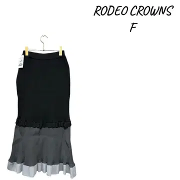 [ 새상품 ] RODEO CROWNS 플레어 스커트 F 블랙/그레이