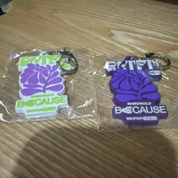 RULE THE FATE 키링