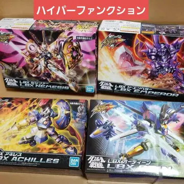 골판지 전기 하이퍼 펑션 LBX 루시퍼 지 엠퍼러