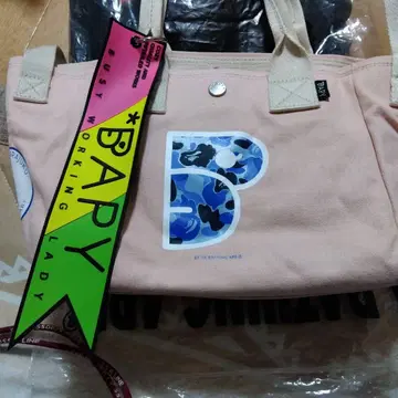 BAPY 베이지 토트백 수납 봉투 포함