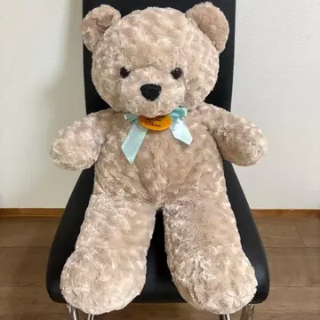 곰 큰 봉제 인형 BIG UFO 캐처