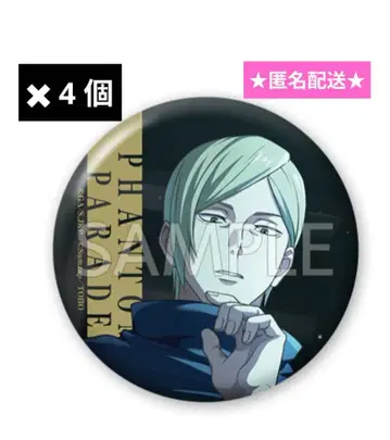 주술회전 팬파레 캔뱃지 나나미 켄토