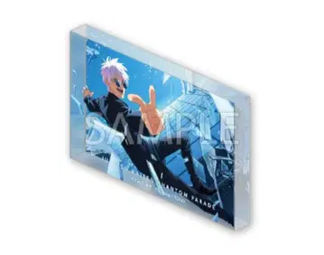 주술회전 팬파레 복권 D상 아크릴 블록 고죠