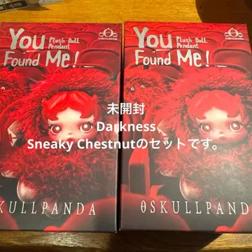 스컬팬더 Darkness Sneaky Chestnut pop mart