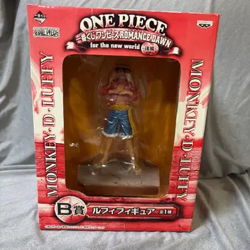 ONE PIECE 몽키 D 루피 B상 피규어