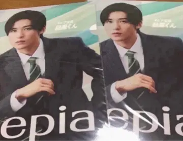 Snow Man 메구로 렌 클리어 파일 2장 네피아 미사용 미개봉 새상품