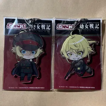 극장판 어린 소녀 전기의 타냐 푸니코레! 키링 군복 능글맞은 한정품