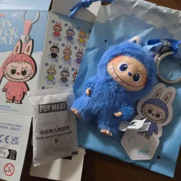 POP MART PIN FOR LOVE 키링 러브브 [ O ]