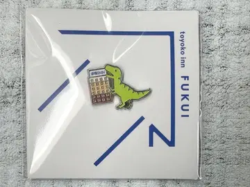 토요코인 지역 한정 GENKI 배지 후쿠이 한정 공룡 핀 배지