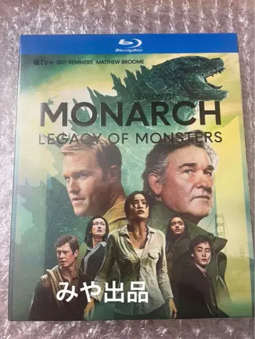 해외 드라마 [ 모나크: 레거시 오브 몬스터즈 ] 블루레이