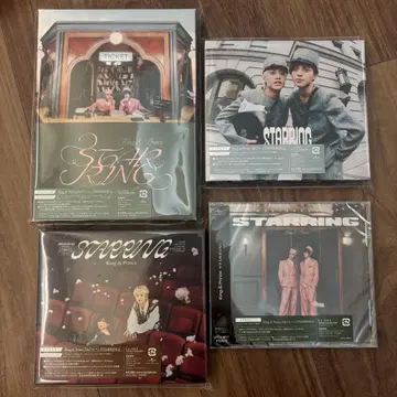 킹프리 앨범 starring 4형태 세트 외부 혜택 없음