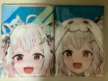 하야마 마이린 니지산지 BIG 타월 로손 현상 당첨 추첨 선물