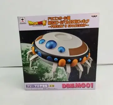 드래곤볼 초 MEGA 월드 컬렉터블 피규어 프리저의 우주선