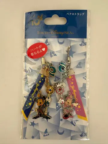 레어템 도쿄디즈니씨 10주년 기념 스트랩