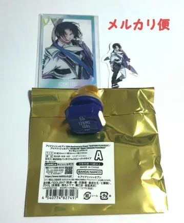 아이돌리쉬 세븐 이즈미 이오리 린 라이 포토 카드 플레이크 씰